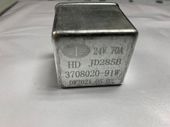 «Реле центральное 4 контакта 3708020-91W» – №1