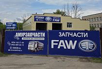 г. Благовещенск, Амурская область, городской округ Благовещенск, микрорайон КПП, Старое Новотроицкое шоссе, 23 г. Благовещенск, Амурская область, городской округ Благовещенск, микрорайон КПП, Старое Новотроицкое шоссе, 23