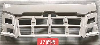 «Капот Faw J7 БЕЛ 5302020-B90/F» – №1