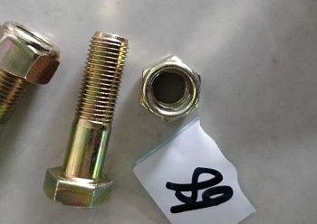 «Болт+гайка межосевого кардана М14х1,5х55мм Q1851450T » – №1