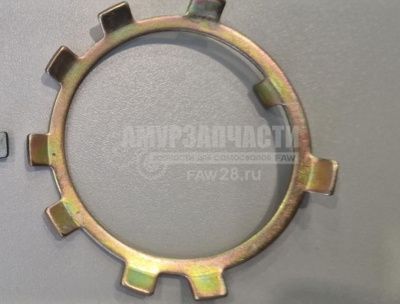 «Шайба стопорная проходного вала Shaanxi 06.16130.0122» – №1