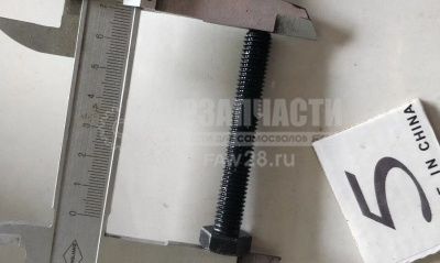 «Болт корзины сцепления CQ1501070T» – №1