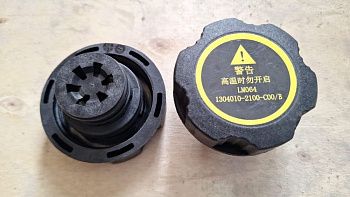 «Крышка расширительного бачка J7 1304010-2100-C00/A» – №1