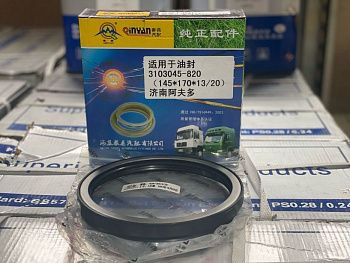 «Сальник передней ступицы Qinyan 6х6 Faw 145,5х170х13/20 3103045-820/B» – №1