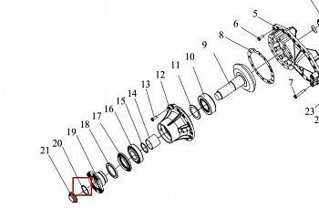 «Уплотнительное кольцо гайки фланца редуктора FAW 2402077-A6A/B» – №1