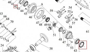 «Кольцо регулировочное МКД 2403071-A0E» – №1