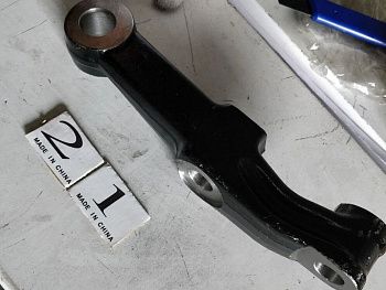 «Сошка (рычаг) рулевая продольной тяги L FAW J6 2019 3001031-14B/A» – №1