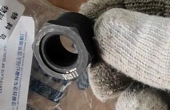 «Гайка штуцера топливной форсунки CA6DM2 1112031-29D» – №1