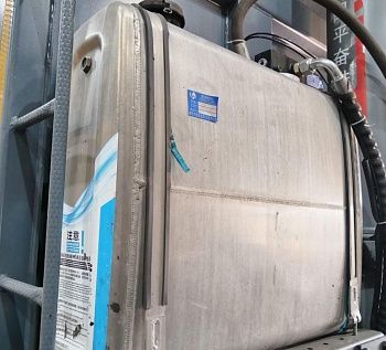 «Бак гидравлический 8х4 J6 75*30*68 150л JH-150B3-BG (под ленты)» – №1