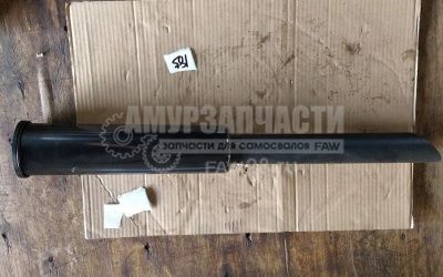 «Стакан фильтра гидробака 2020 г Faw J6» – №1