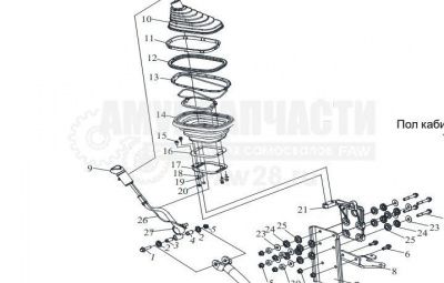 «Кулиса всборе J6 E5 3250 1703021A61B/C» – №1